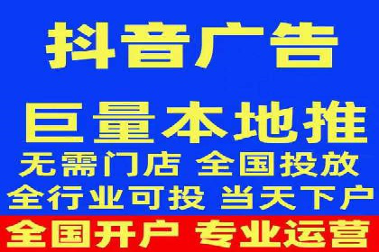 社交媒体中的信息流平台运营策略案例